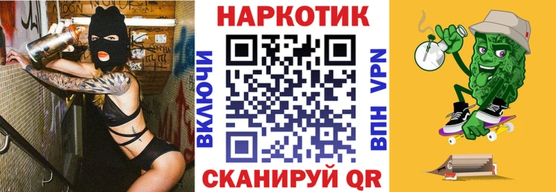 Виды наркотиков купить Ноябрьск Кокаин  МАРИХУАНА  Меф  ГАШИШ 