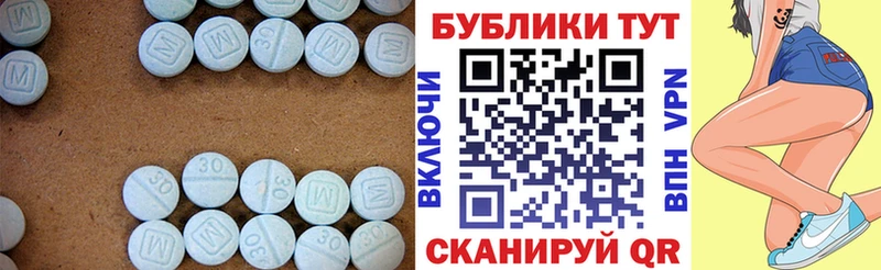 darknet состав  Ноябрьск  Ecstasy 250 мг  blacksprut  