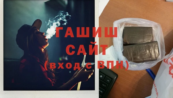 соль ск Верхнеуральск