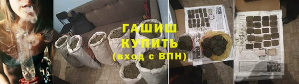 ALPHA-PVP Верея