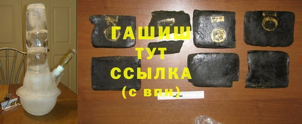 соль ск Верхнеуральск