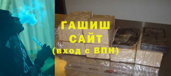 соль ск Верхнеуральск