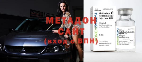 соль ск Верхнеуральск