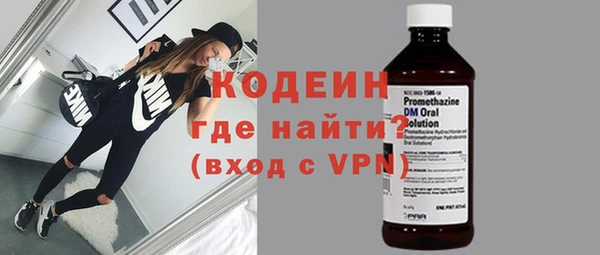 кокаин колумбия Верхний Тагил