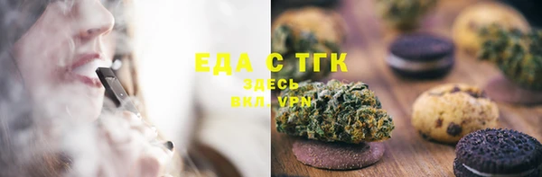 кокаин колумбия Верхний Тагил