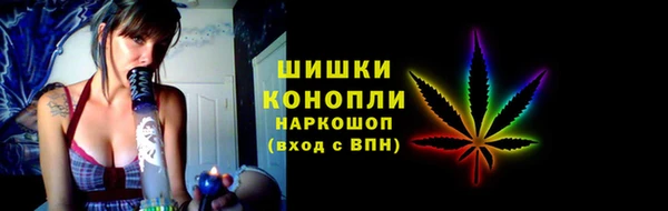 кокаин колумбия Верхний Тагил