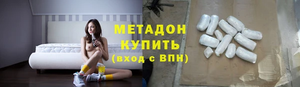 кокаин колумбия Верхний Тагил