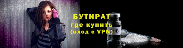 кокаин колумбия Верхний Тагил