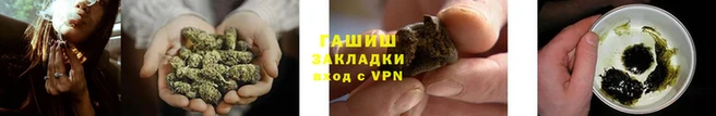 ALPHA-PVP Верея