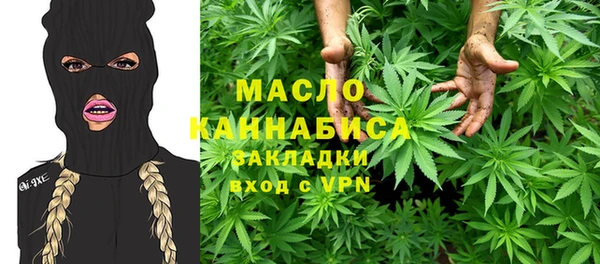 кокаин колумбия Верхний Тагил