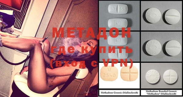 кокаин колумбия Верхний Тагил