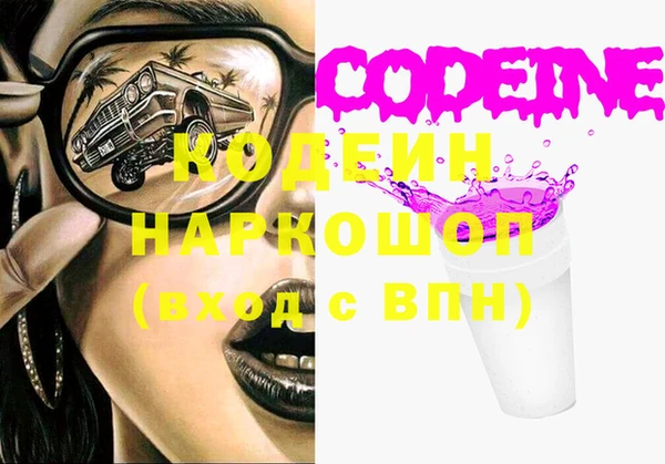 соль ск Верхнеуральск