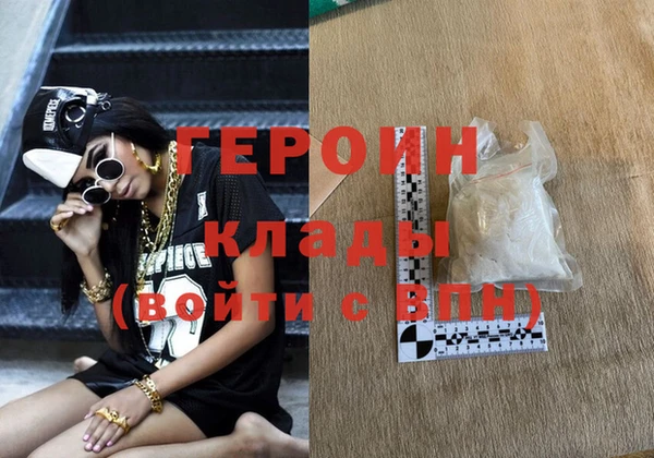 не бодяженный Нефтегорск