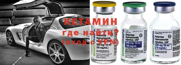 соль ск Верхнеуральск