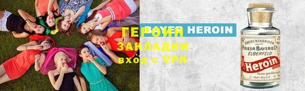 кокаин колумбия Верхний Тагил