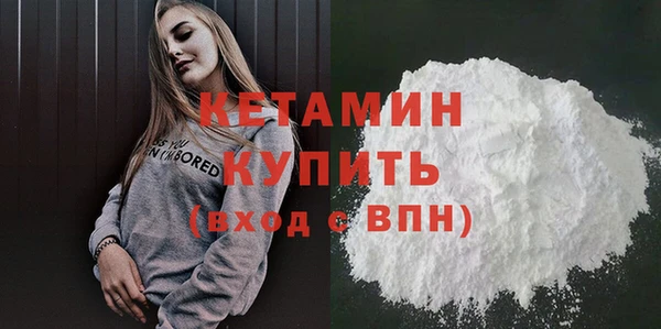 кокаин колумбия Верхний Тагил
