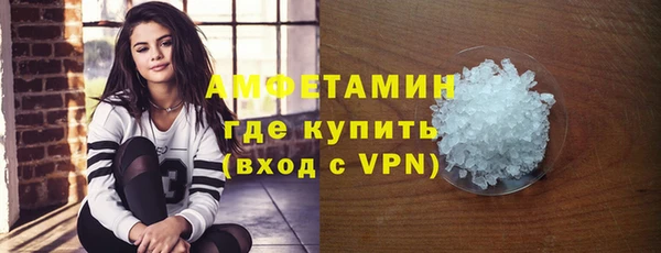 эйфоретик Нея