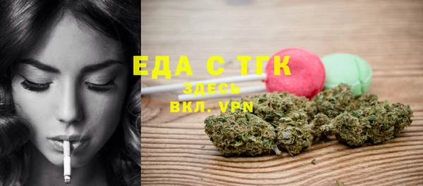 соль ск Верхнеуральск