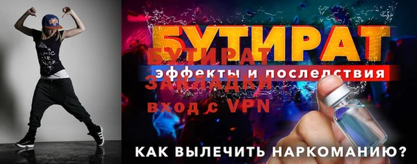 кокаин колумбия Верхний Тагил