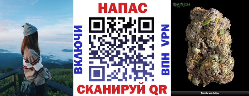 купить наркотик  Ноябрьск  гидра ССЫЛКА  Бошки марихуана ГИДРОПОН 