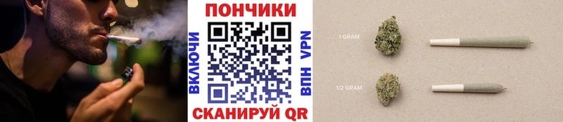 Шишки марихуана MAZAR Ноябрьск